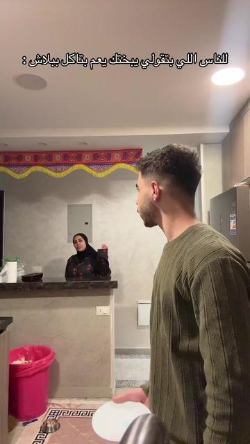 @ريـــــــتـــــشـــر بــيه🚩