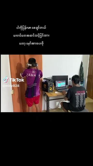 @Htet 4