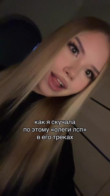 @дарϞна