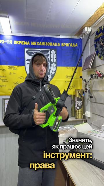 @⚙️Тehnotool⚙️