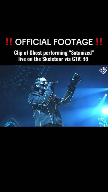 @Ghostified 𐕣