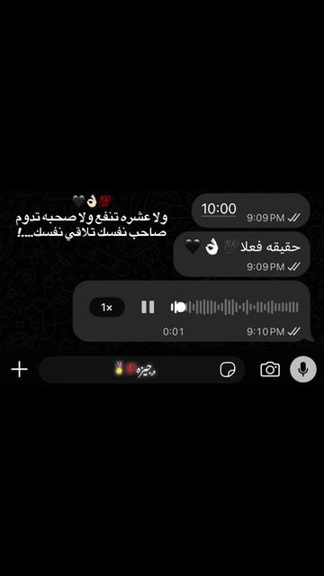 @﮼عم ﮼المجال🤪🥇🌀