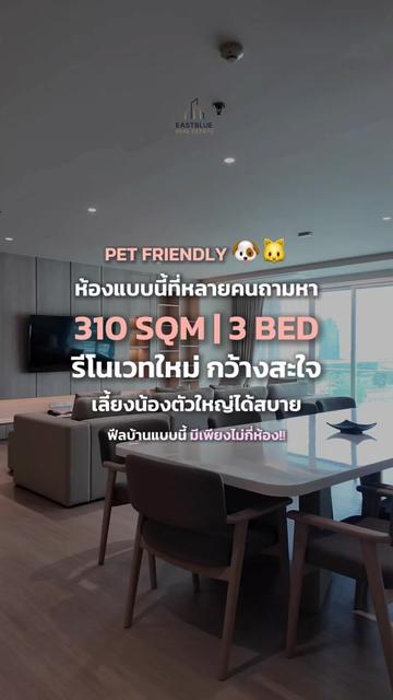 @EastBlue Real Estate