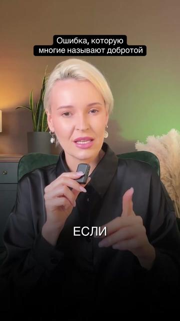 @Анна Каруи