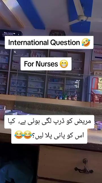 @Global Health World 💓