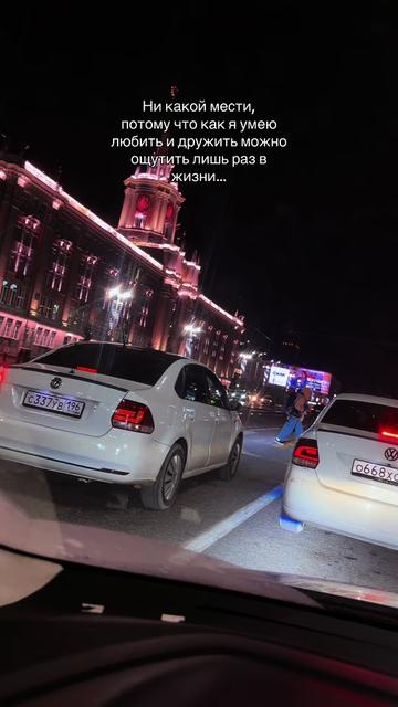 @Донька