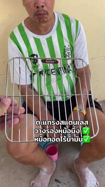 @อาเฟยค่ะ
