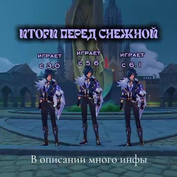 @плюш354ム