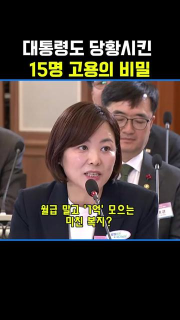 @2분뉴스압축