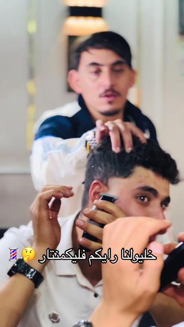 @barber_simo2