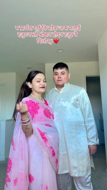 @Bidya katuwal❤️