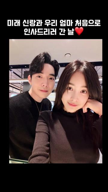@❤️김진향작가📚