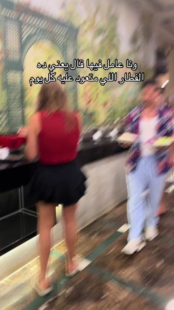 @Fahd Elkoomy