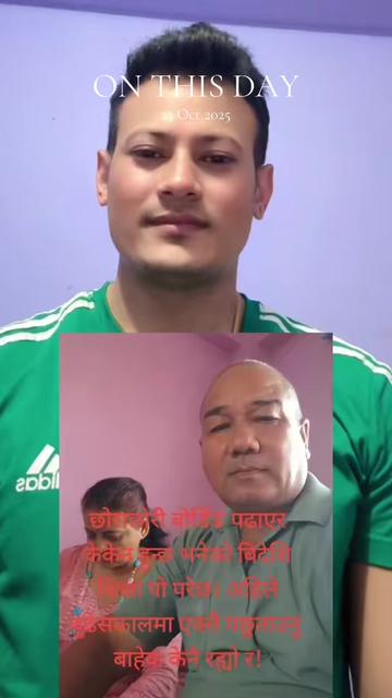 @Prakash shrestha