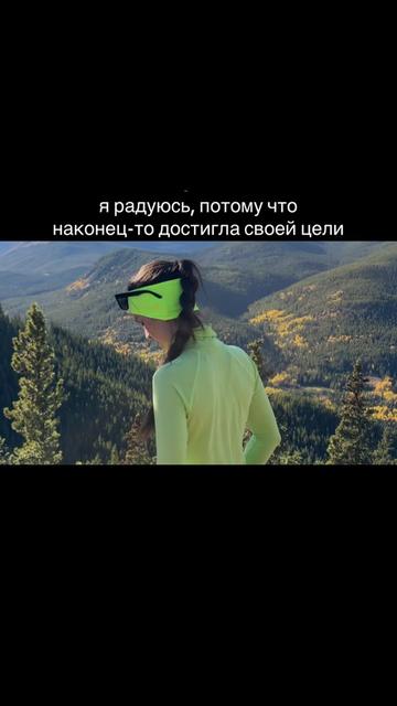 @канал: Сильная Мария