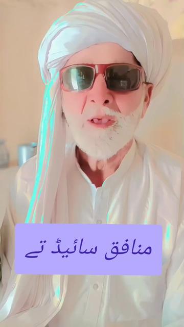 @it's Aamir920