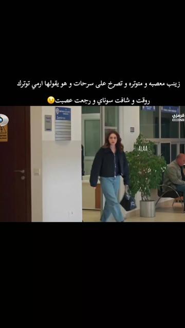 @Alaa___ألاء