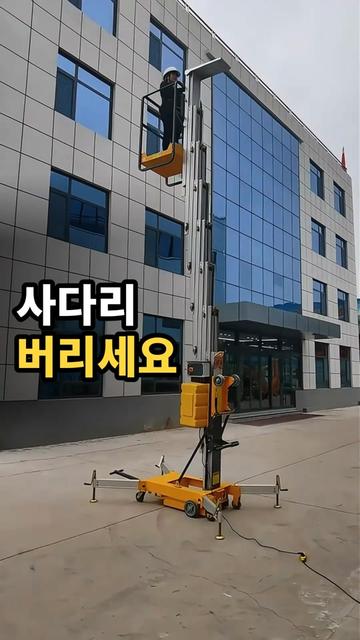 @리키백커