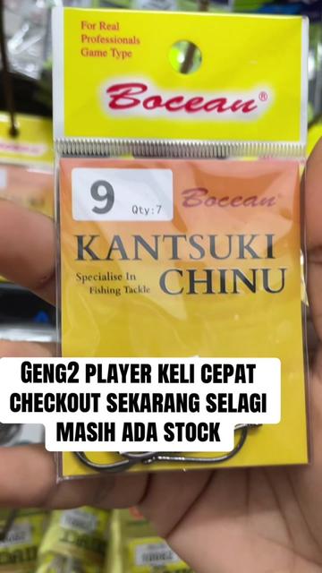 @baby siska