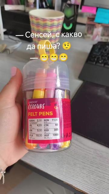 @🇯🇵 Сю Сенсей