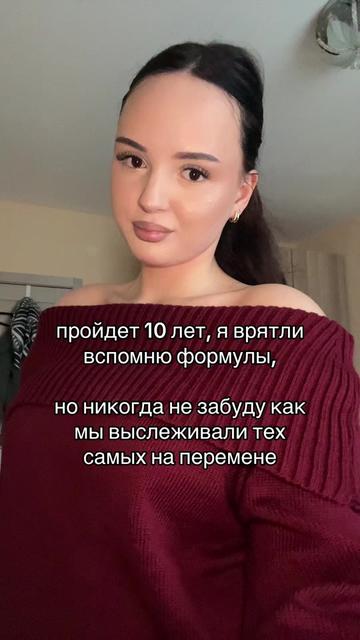 @тгк: чармвел викуша