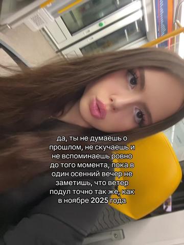 @angelless
