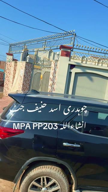 @M zafar Iqbal kathia