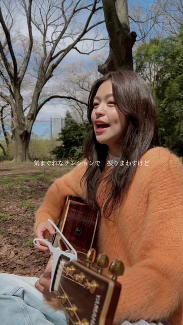 @大東まみ