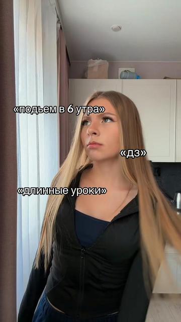 @Лизтик🍃