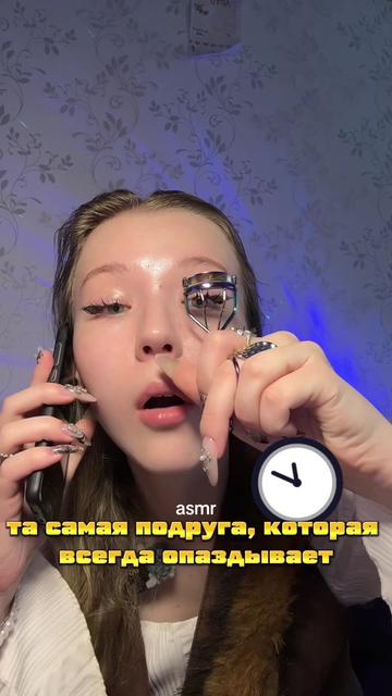 @лизка диу