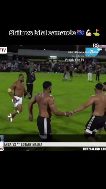 @Kabaddi California