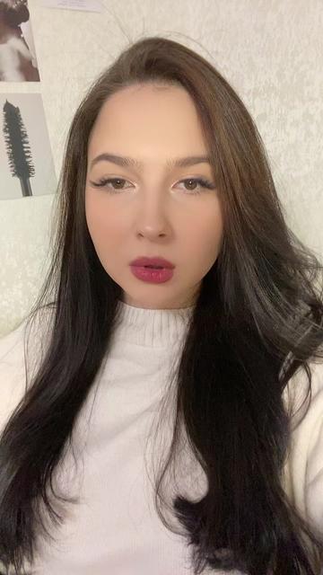 @ариша