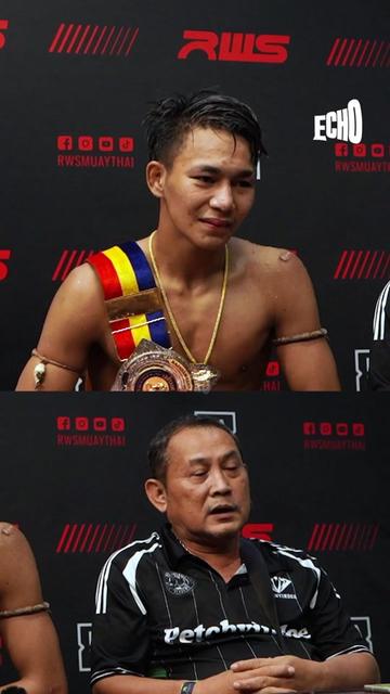 @Muay thai echo