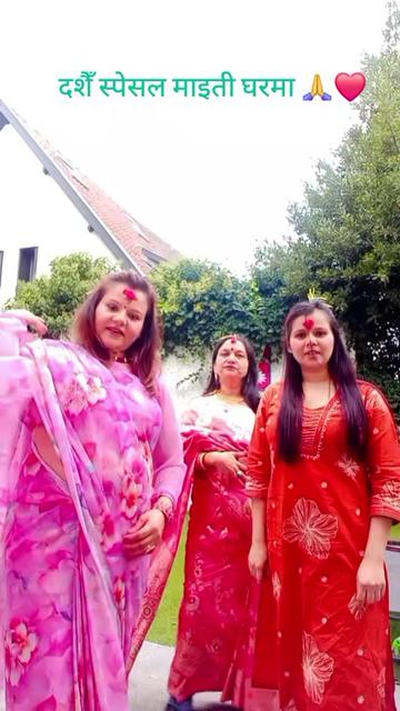 @Binita Regmi❤️