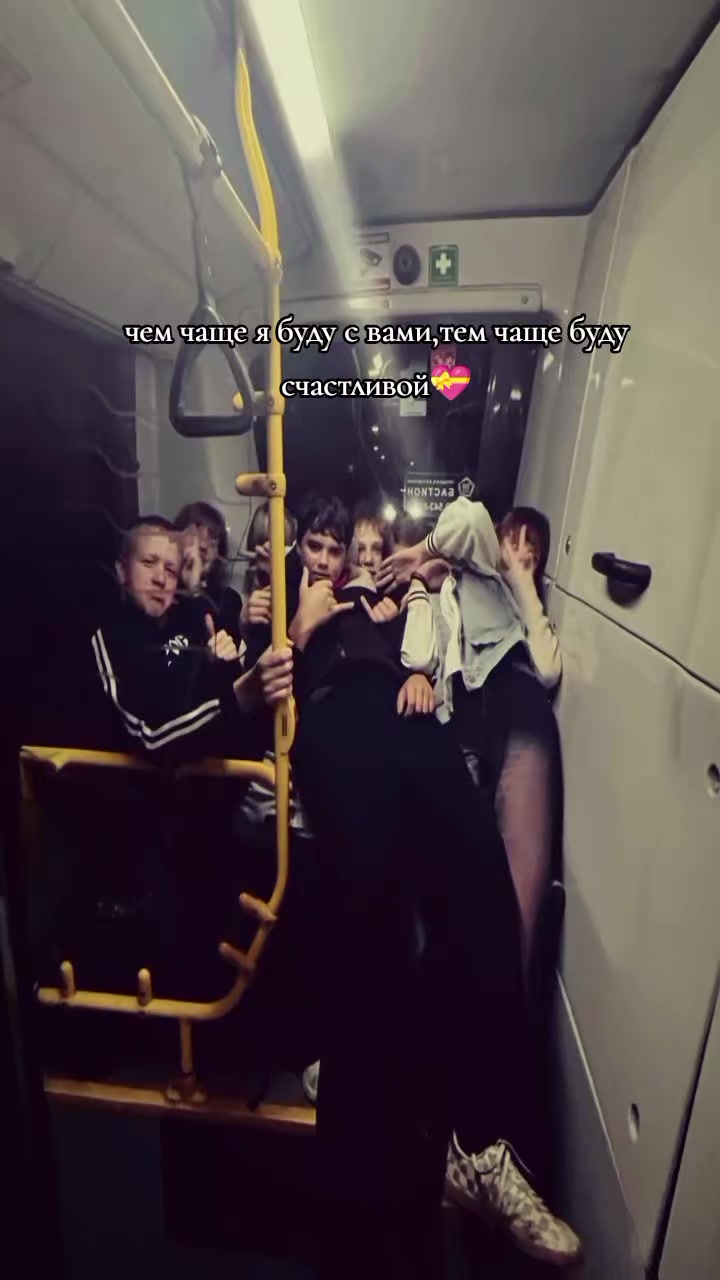@ритулька 💗