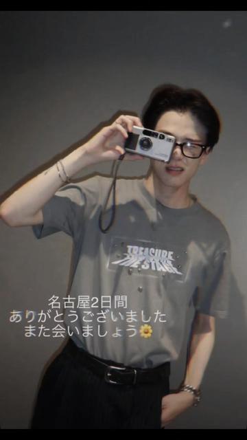 @๐๐โ*.ๅฆεัะท