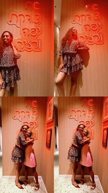 @Dr Beza
