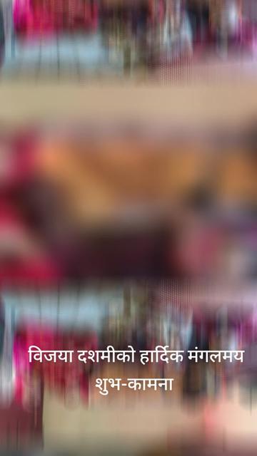@Jay Shree Ram