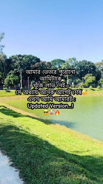 @Nishu's Diary