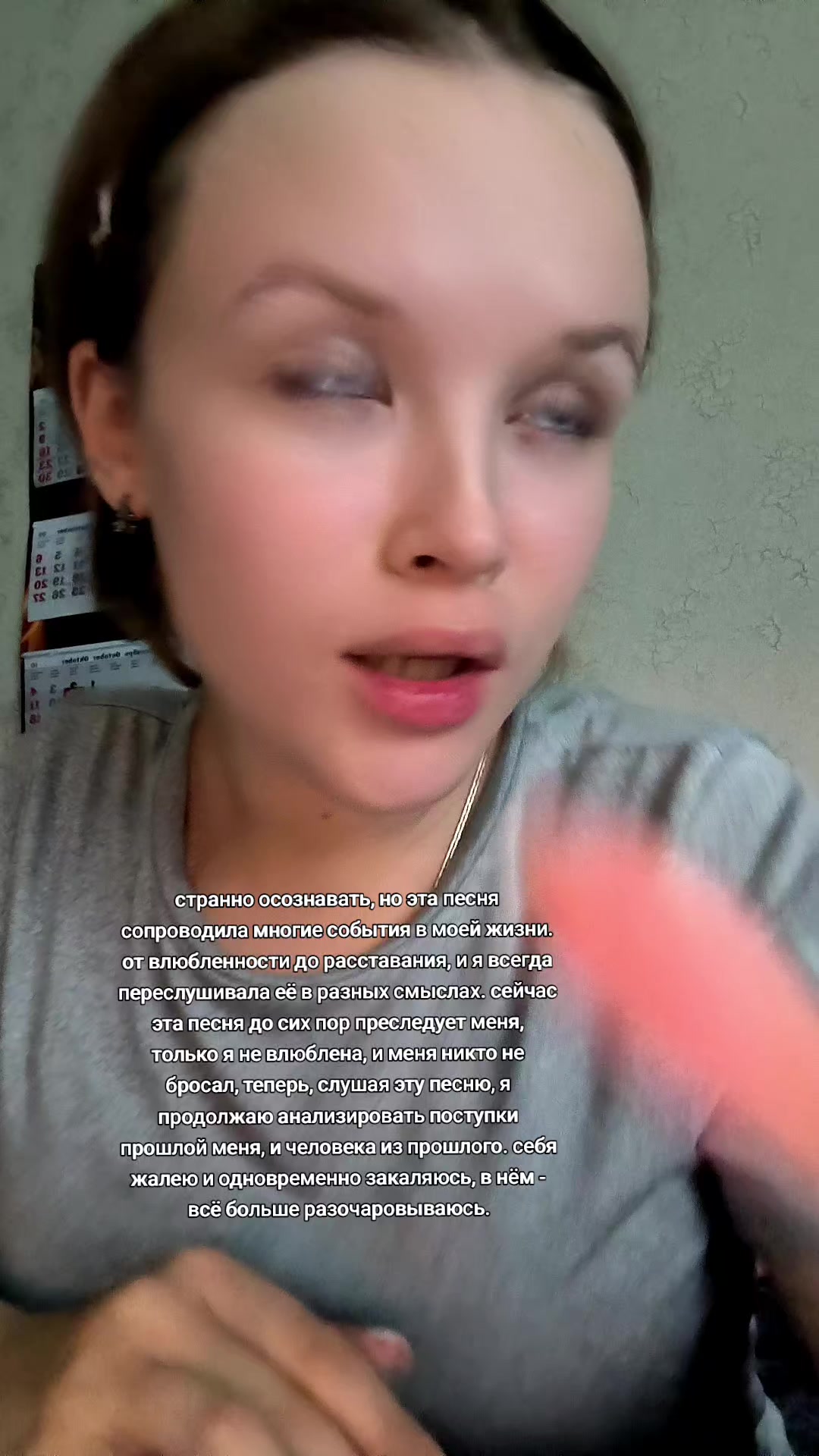 @meeeeeeee
