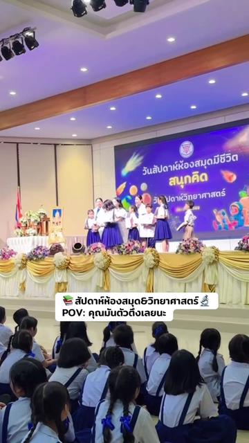 @kru_oh23