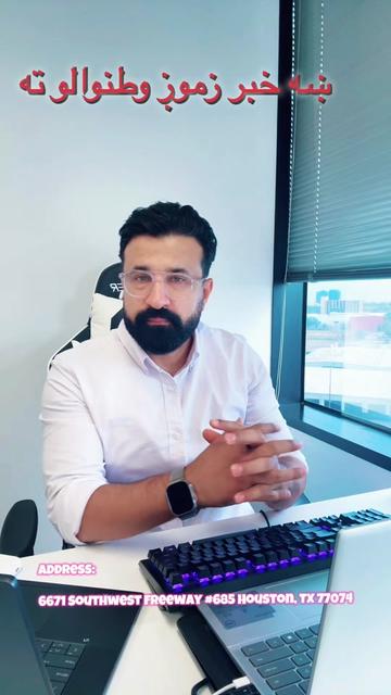 @DR. SEDIQI