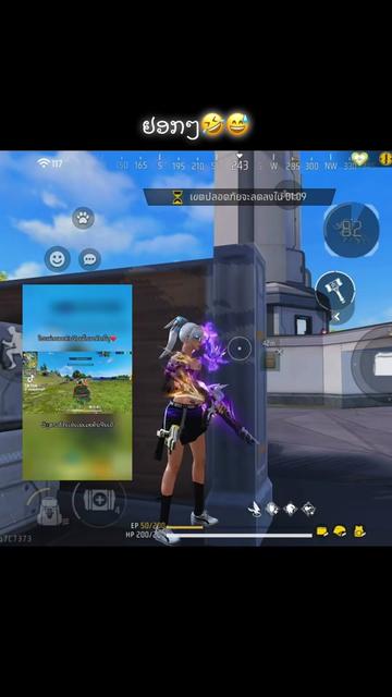 @ຫົວແຄນ ◤ɴᴏ¹◢ອະນີ້