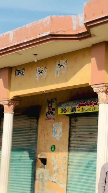 @GujRati MunDa