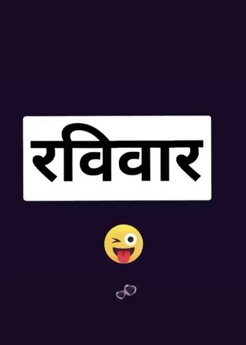 @RahulDhole143