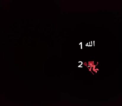 @محمد
