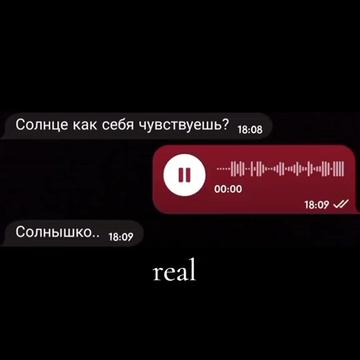 @👁хотел быть счастливым 👁