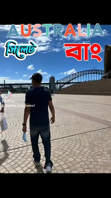 @🇦🇺MANNA __BHAI🇧🇩🌹🌹