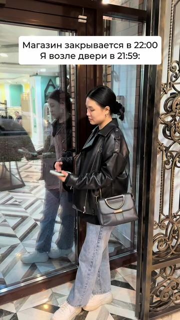 @manso_uralsk