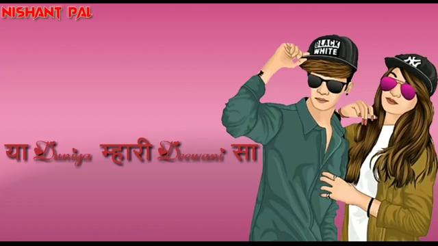 @Anuj Pal